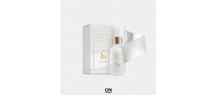 SERUM WITH HIGHEST CONCENTRATION VITAMIN C SYSTEM LINE